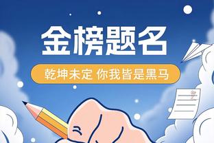 大因扎吉：小因扎吉是我们所有教练的榜样 欧冠抽签？情况很艰难