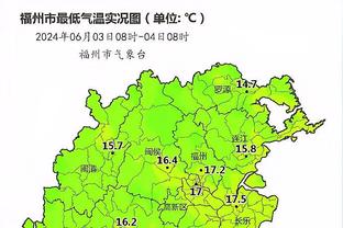 雷竞技投注可不可以撤销截图0