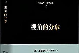 18新利客户端下载截图1