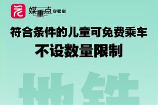 阿隆索：维尔茨让药厂变得更强，但我们也要学会在他没上场时进球